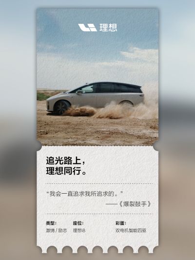 PA视讯社区_PA视讯汽车