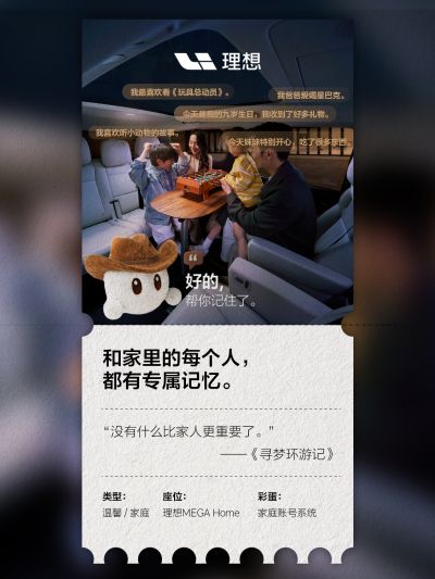 PA视讯社区_PA视讯汽车